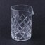 แก้วผสมค๊อกเทลแบบญี่ปุ่น ขนาด 450 มล. Yarai mixing glass