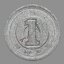 เหรียญ เงินหมุนเวียน ญี่ปุ่น 1 Yen (平成 - Heisei) 1991