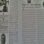 หนังสือ พุทธศิลป ฉบัยที่ 2