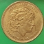 เหรียญ เงินตรา ประเทศ กรีซ Drachmai (Alexander the Great) 1994