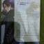 เพราะหัวใจเพรียกหา เล่ม 2 มัดจำ 250 ค่าเช่า 50 บาท
