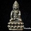 พระกริ่ง สมเด็จญาณสังวร สมเด็จพระสังฆราช วัดบวรนิเวศวิหาร กรุงเทพมหานคร