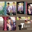 TharnType Story: เกลียดนักมาเป็นที่รักกันซะดีๆ By MAME เล่ม 1 มัดจำ 400 ค่าเช่า 80 บาท