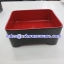 กล่องอาหารญี่ปุ่น ไม่มีฝา 005-TW-JP-B151