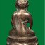 พระกริ่ง หลวงปู่โต๊ะ วัดประดู่ฉิมพลี กรุงเทพมหานคร รุ่นสายฟ้า ปี 2520