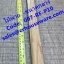 ไม้พายกวนขนม -ขนาดกลาง รหัสสินค้า 007-RF-P10,Spatula stirring sweets