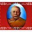 ล็อกเก็ตรูปไข่กลาง หลวงพ่อแดง(พระครูญาณวิลาส)วัดเขาบันไดอิฐ จ.เพชรบุรี