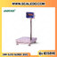 เครื่องชั่งตั้งพื้นกันน้ำ300kg รุ่น JWI-520 ขนาดแท่น 50x60 cm. เครื่องชั่งกันน้ำ300kg เครื่องชั่งดิจิตอล300kg ตาชั่งกันน้ำ 300kg เครื่องชั่งดิจิตอลกันน้ำ ตาชั่งดิจิตอลกัน น้ำ300กิโลกรัม พิกัด 300kg ความละเอียด 20g ยี่ห้อ JADEVER รุ่น JWI-520 Waterproof