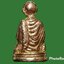 รูปเหมือน สมเด็จพระพุฒาจารย์(โต) ศูนย์พุทธศรัทธา จ.สระบุรี