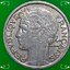 เหรียญ เงินตรา ประเทศ ฝรั่งเศส Francs 1946