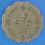 เหรียญ เงินตรา ประเทศ ฮ่องกง Dollars (Yuan) 1975