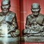 หนังสือ หลวงพ่อทวด วัดช้างให้