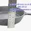 กระทะเหล็กหล่อ 8 นิ้ว 005-KT-8cast iron wok,cast iron skillet,铸铁锅，铸铁煎锅,đúc chảo sắt, gang chảo,သံ skillet ချပစ်, သံ wok ချပစ်,បោះខ្ទះដែកដែកបោះ skillet