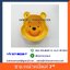 ชามหน้าหมีพูห์ 7" 017-B6226-7