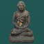 รูปเหมือนสมเด็จพระพุฒาจารย์(โต) พรหมรังสี วัดระฆัง ปี 2495 หลวงปู่นาคสร้าง ปลุกเสก เนื้อทองผสม