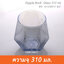 ( 6 ใบ ) แก้วร็อค 310 มล. RJ125RO11 สีฟ้า
