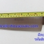 มีดปาดเนื้อ รหัสสินค้า 008-063-11