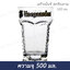 แก้วเบียร์ 500 มล. สกรีน Hoegaarden #500-L