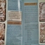หนังสือ พระสยาม ฉบับที่ 1