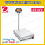 เครื่องชั่งกันน้ำตั้งพื้น500กิโลกรัม เครื่องชั่งดิจิตอลกันน้ำ500kg เครื่องชั่งสแตนเลส 500 kg ตาชั่งกันน้ำ 500kg ความละเอียด 50g ขนาดแท่นชั่ง 60x80 cm. เครื่องชั่งยี่ห้อ OHAUS รุ่น Defender 3000 (DT33XW)