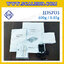 เครื่องชั่งดิจิตอล พิกัด 600g x 0.05g เครื่องชั่งน้ำหนัก600กรัม เครื่องชั่งดิจิตอล600กรัม ตาชั่ง600 กรัม ยี่ห้อ SDS รุ่น IDS703