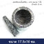 ครกหินทรงโมเดิร์น 7 นิ้ว พร้อมสาก