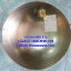 กระทะจีน 2 หู เบอร์ 20 (19 นิ้ว) รหัสสินค้า 008-ICW-220