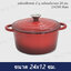 หม้อเหล็กหล่อ 2 หู เคลือบอีนาเมล 24 ซม. DV24R สีแดง