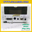 เครื่องชั่งดิจิตอล ทศนิยม 3 ตำแหน่ง รุ่น UP423Y 420gx0.001g เครื่องชั่งละเอียดสูง420g เครื่องชั่งน้ำหนัก420g ตาชั่ง420กรัม พิกัดน้ำหนัก 420g ความละเอียด 0.001g ยี่ห้อ SHIMADZU รุ่น UP423Y