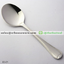ทัพพีตักข้าวสแตนเลส 83 ลายพิจิตร รหัสสินค้า 008-TF83-21