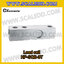 HP-SQB 3t Loadcell โหลดเซลล์(Load cell) แบบตัวเดียว(Single Point) โหลดเซลล์ ยี่ห้อ Commandor รุ่น HP-SQB รับน้ำหนักขนาดพิกัด 3 ตัน ขนาดแท่นชั่ง 1x1m. ขึ้นไป