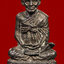 รูปเหมือนสมเด็จพระพุฒาจารย์(โต) พรหมรังสี วัดระฆังโฆสิตาราม รุ่นอนุสรณ์ 100 ปี 2515 เนื้อนวะ