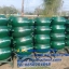 ถังขยะยางรถยนต์ 001-Tire80 Tire bin 80 Liter. 001-Tire80,ถังขยะยางรถยนต์เชียงราย,เชียงรายขายถังขยะยางส่งราชการ