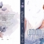 คู่กันมัน(ส์)ดี By Puffy's Novel เล่ม 1 มัดจำ 300b. ค่าเช่า 70b.