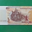 ธนบัตร ประเทศกัมพูชา 2002 สภาพไม่เเคยผ่านการใช้ (UNC)
