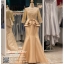 รหัส ชุดราตรี :PFL059 ชุดไปงานแต่งตกแต่งกริตเตอร์ ชุดราตรียาวซีทรูผ้าลูกไม้เรียบหรู หลังปิด สีทอง เล่นดีเทลระบายชายช่วงเอว เหมาะสำหรับงานแต่งงาน งานกลางคืน กาล่าดินเนอร์ ชุดไทยประยุกต์
