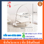 ชั้นโชว์อาหาร 2 ชั้น สีพิงค์โกลด์ รหัสสินค้า 005-STK-2800
