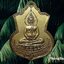 เหรียญหลวงพ่อพระพุทธโสธร วัดโสธรวราราม