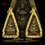 กรอบพระโสธร 2 หน้า ยกซุ้มบนล่าง