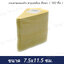 กระดาษรองเค้ก สามเหลี่ยม สีทอง ( 100 ชิ้น ) ขนาด 7.5x11.5 ซม.