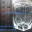 แก้วชอตเล็ก Short Glass รหัสสินค้า 013-LG409