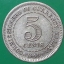 เหรียญ เงินตรา ประเทศ มาลายา CENT 1943