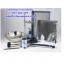 ชุดทดสอบการบดอัดดิน (Soil Compaction Test) รหัสสินค้า 077-CST-CPT
