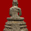 พระกริ่ง 100 ปี วัดระฆัง บางกอกน้อย กรุงเทพมหานคร