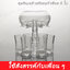 ชุดรินเหล้า + แก้วช็อต 6 ใบ