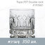 ( 6 ใบ ) แก้วดับเบิ้ลร็อค 350 มล. Traze PST Double rock #1P3661