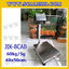 เครื่องชั่งดิจิตอลตั้งพื้น60kg ยี่ห้อ JADEVER รุ่น JIK-8CAB ขนาดแท่น 40x50cm. เครื่องชั่งน้ำหนัก60กิโล เครื่องชั่งดิจิตอลชั่งน้ำหนัก60kg ตาชั่ง60kg ตาชั่งดิจิตอล60kg เครื่องชั่งดิจิตอล60kg พิกัดน้ำหนัก 60kg ค่าละเอียด 5g
