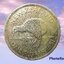 เหรียญ เงินหมุนเวียน นิวซีแลนด์ 1 Florin 1951