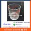 แก้วตวง 1 ออนซ์ 30 ซีซี รหัส : 013-T030 Measuring cup 1 Oz.(30 cc.) Code : 013-T030