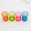 แก้วน้ำ 266JL คละสี